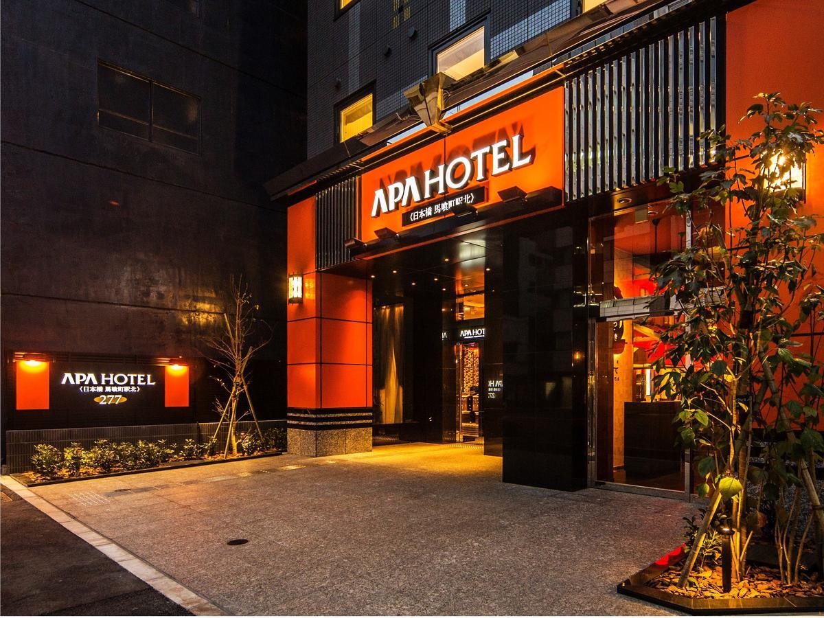 Apa Hotel Nihombashi Bakurocho Eki-Kita Präfektur Tokio Exterior foto